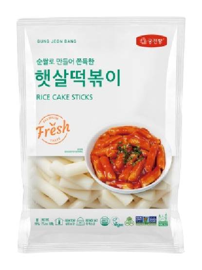 Gung Jeon Bang Ambient Stick Rice Cake (500g)