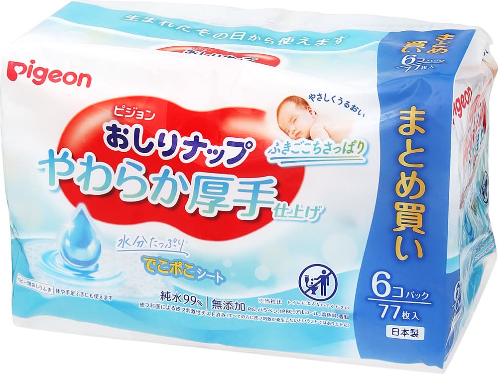 ピジョン おしりナップ やわらか厚手仕上げ (80 入 x 6)