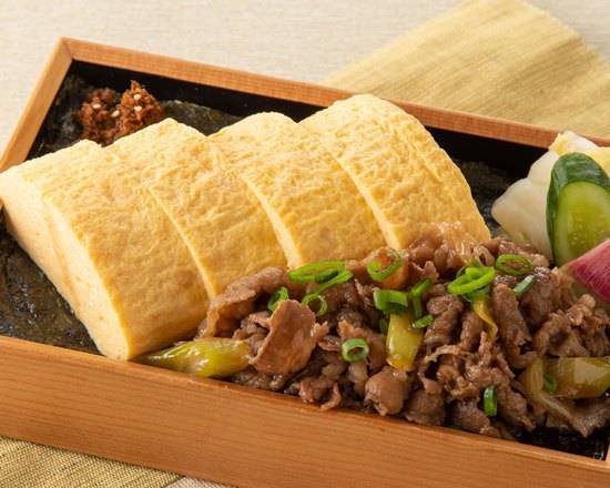 秘伝の出汁と伝統の職人技 牛すき焼きのだし巻き弁当 Artisanal Broth Omelette & Sukiyaki Bento Box
