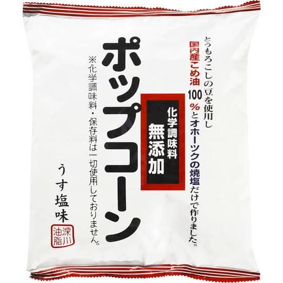 深川油脂　ポップコーン　65g　J-603
