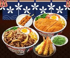 Kitaro Sushi Poke Bowl (94 Shirley Street)