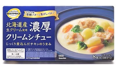 トップバリュ ベストプライス 北海道産生クリーム使用 濃厚クリームシチュー (140g)
