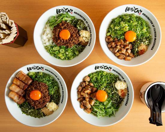 元祖 台湾まぜそば麺屋はなびエクスプレス 武蔵小杉店 delivery