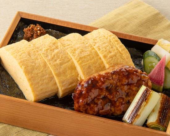 秘伝の出汁と伝統の職人技 軟骨つくね焼きのだし巻き弁当 Artisanal Broth Omelette & Grilled Chicken Cartilage Meatballs Bento Box