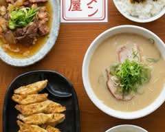 長浜ラーメン 喜樂屋