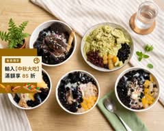 十二月雪花冰