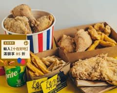 脆食雞