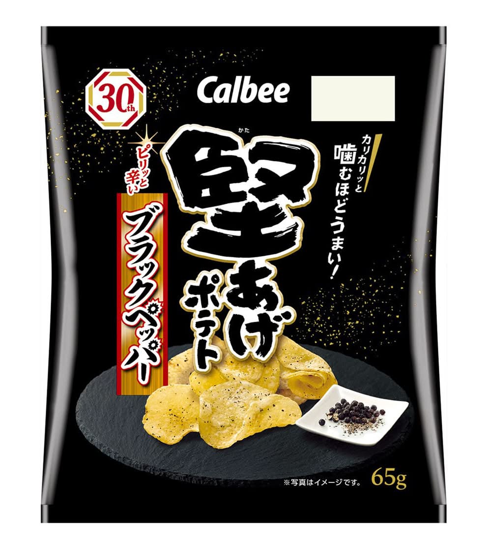 堅あげポテト ポテトチップス - ブラックペッパー (65g)