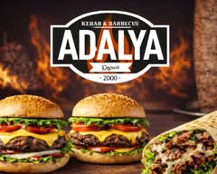 Adalya