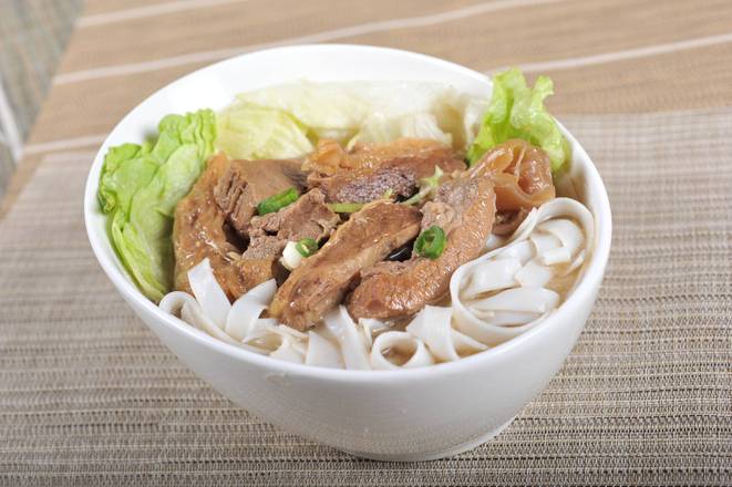 Order Big Trio Wonton Noodle (大三元) (Aurora) - Menu & Prices