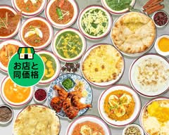 ASIAN VILLAGE NEW DELHI