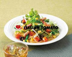 イタリアン・トマト CafeJr. 淵野辺駅南口店