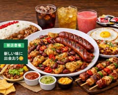 コロンビアン・レストラン「メデジン・ヨコハマ」　koronnbiann・resutorann「medejinn・yokohama」