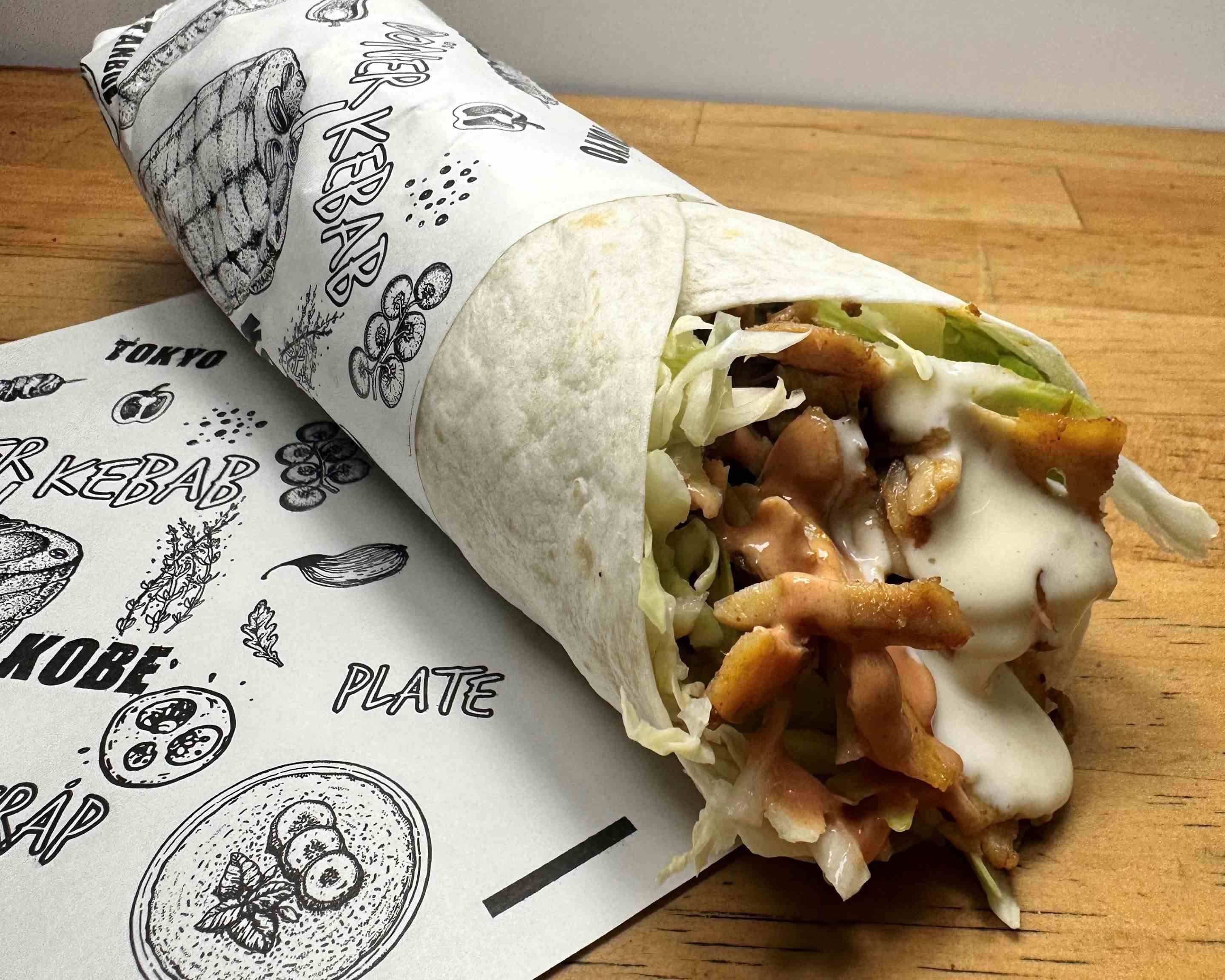 DONER KEBABドネルケバブのデリバリー ・持ち帰り| メニューを見る