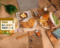 台灣第一家鹹酥雞 三民凱旋一店