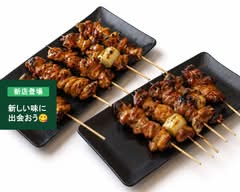 オープンザキッチン蔵之内    Open the Kitchen Kuranouchi