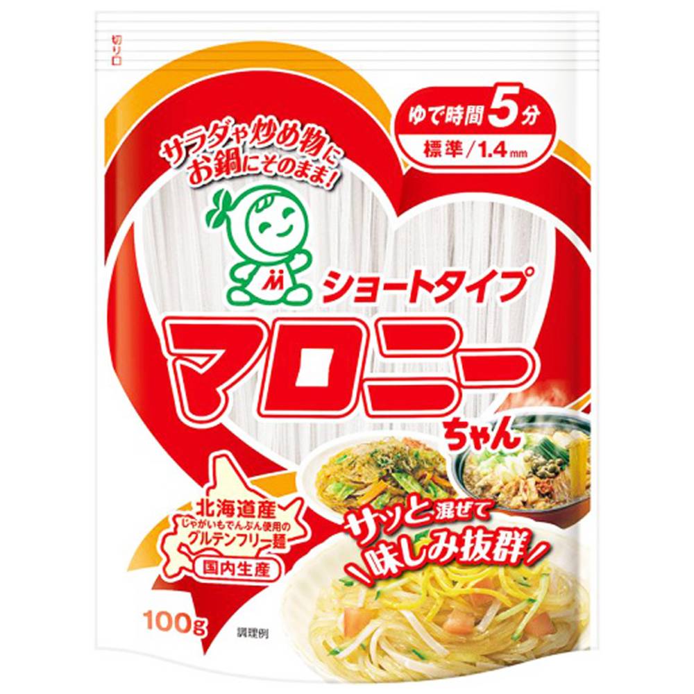 ハウス食品　ショートマロニーちゃん/100g