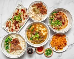 蕃薯竹東客家麵