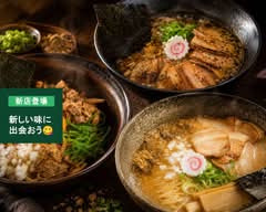 麵処きりん