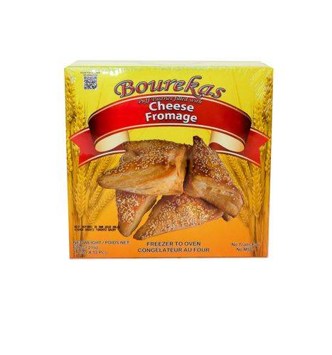 Bourekas pate feuillete fromage (600  g) - cheese puff pastry (600 g)