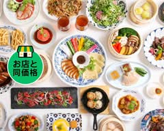 京鼎樓 （ジンディンロウ）目黒店 JIN DIN ROU Meguro