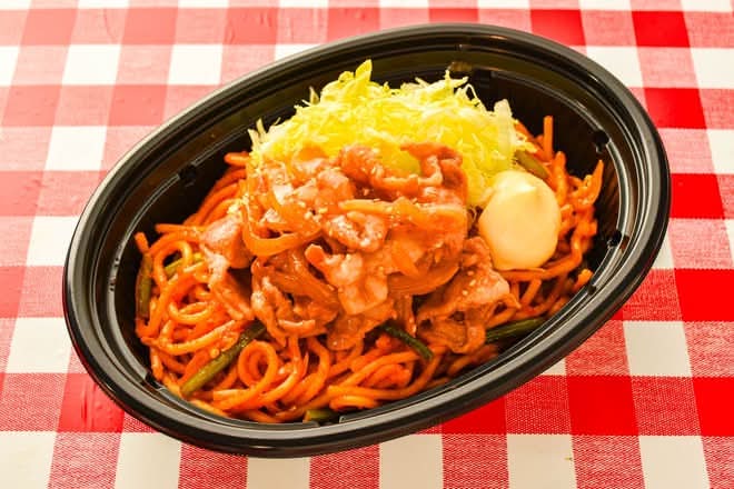 グンタ・ロン パンチョモデル送料込み スパゲッティーのパンチョ平塚店 Supagettī no pancho Hiratsukaの