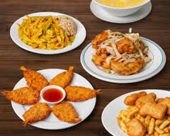 Queanbeyan Diamond Chinese Restaurant