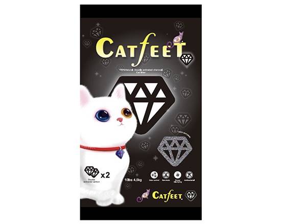 【Catfeet】黑鑽貓砂 雙倍活性碳10lb#20628741