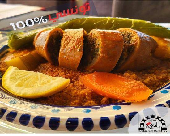 🦑 Couscous Calamar Farcie 🦑