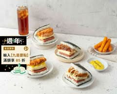 熊本丸ポークたまご沖繩飯糰  高雄鼎山店