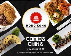 HONG KONG COMIDA CHINA EXPRESS (Uruapan)