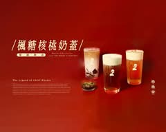 壺壺茶 桃園文中店