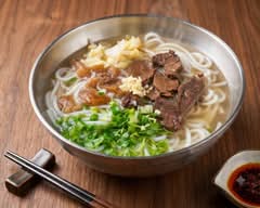 顏記貴州花溪牛肉粉