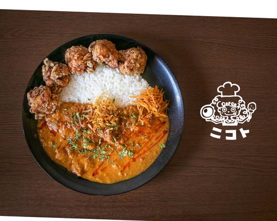 ��【極上からあげカレー専門店】ニコト delicious fried chicken&curry NICOTO