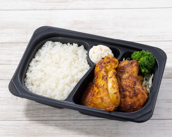 タンドリーチキン弁当