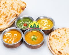 チャハリレストラン