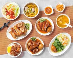 五燈獎豬腳滷肉飯 三重店