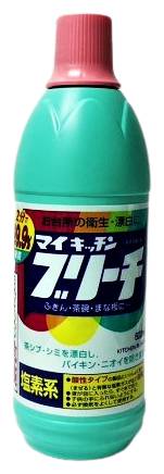 45_マイキッチンブリーチ（600ml）