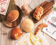 513BAKERY東京築地本店