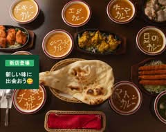 Indoryourichadani (インド料理 チャダニー)