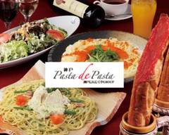 パスタ・デ・パスタ ミント神戸店 Pasta de Pasta Mint Kobe
