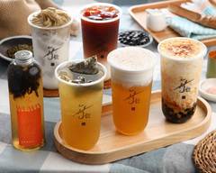 無飲 台南一中店