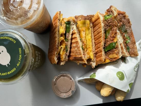 Vgan Corner (45 NW 28th St)