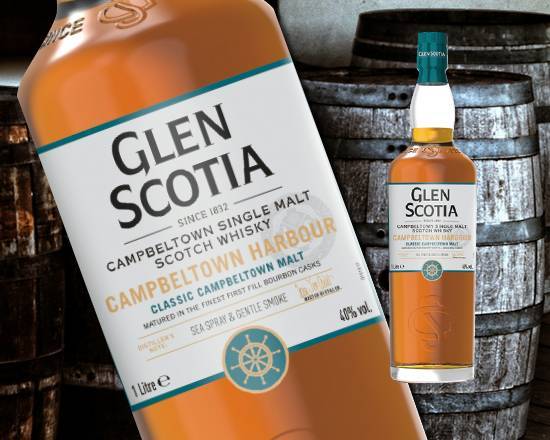 グレンスコシア カンベルタウンハーバー【512520】Glen Scotia Campbeltown Harbour  1L