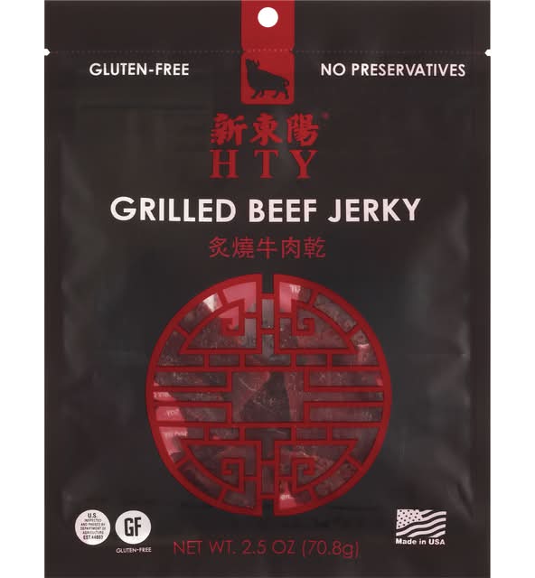 Well Market, Grilled Beef Jerky 2.85 Oz