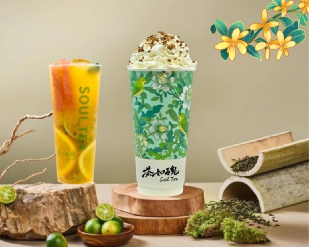 Order Soul Tea 茶如魂· Finch Delivery【Menu & Prices】| Toronto