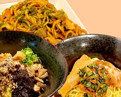 麺のち晴れ Men nochi hare