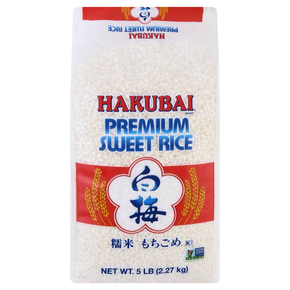 Hakubai Premium Sweet Rice (5.01 lbs)