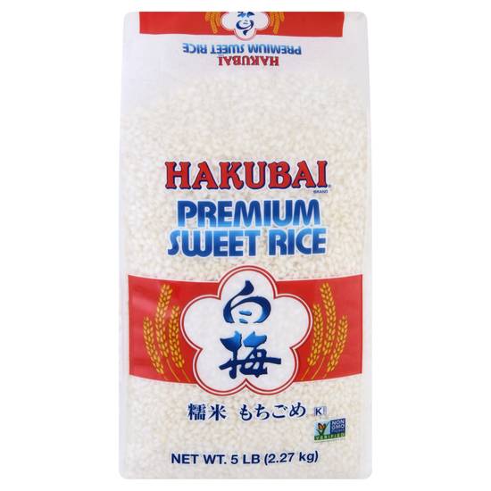 Hakubai Premium Sweet Rice