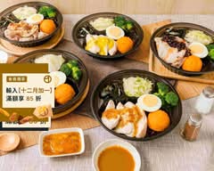 Metoo咪兔低GI健康餐盒